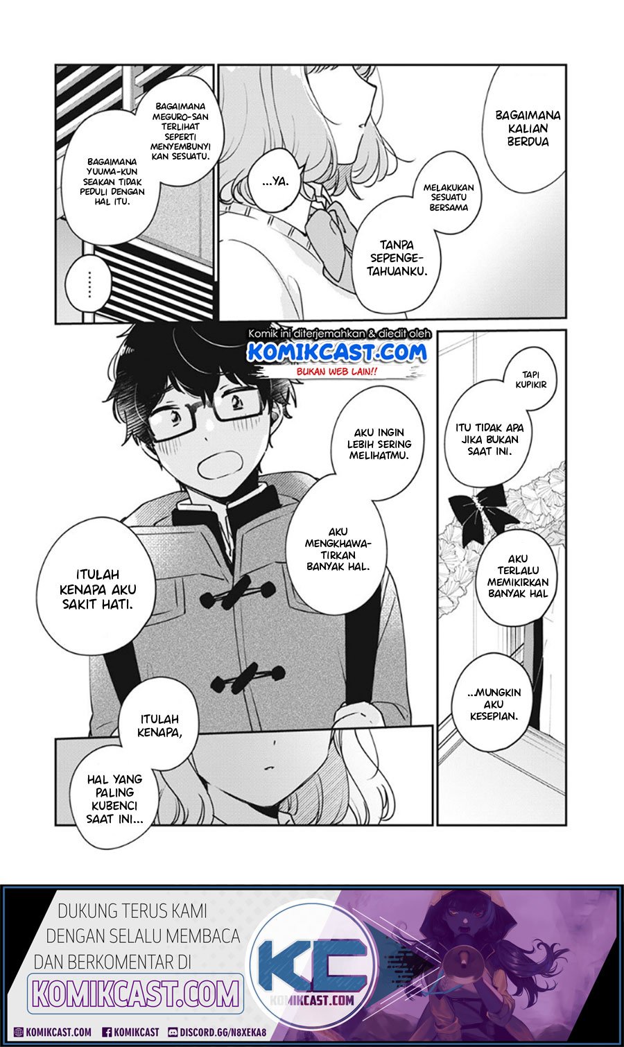 It’s Not Meguro-san’s First Time Chapter 37