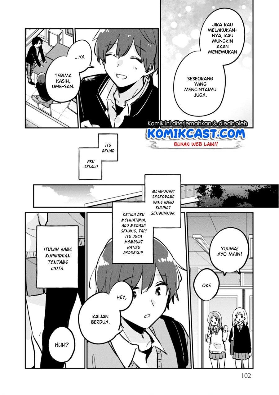 It’s Not Meguro-san’s First Time Chapter 38.5