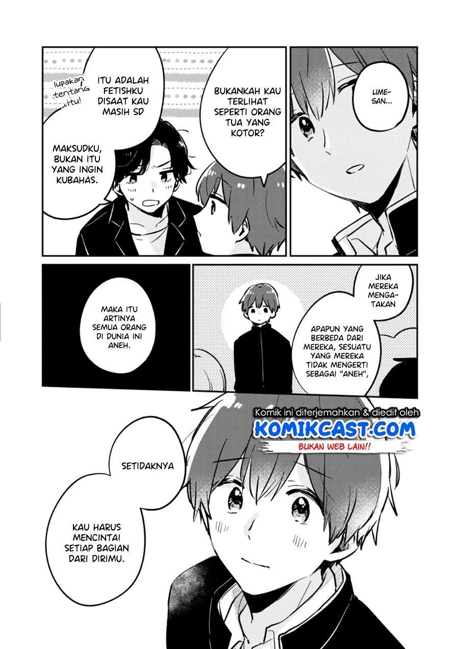 It’s Not Meguro-san’s First Time Chapter 38.5