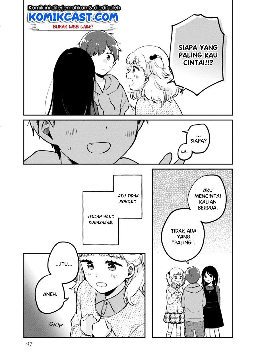 It’s Not Meguro-san’s First Time Chapter 38.5