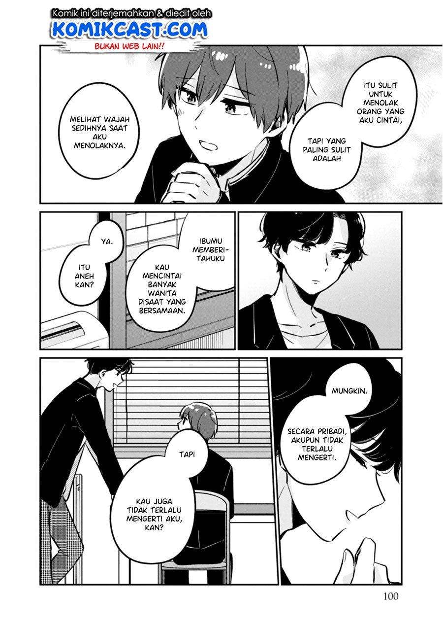 It’s Not Meguro-san’s First Time Chapter 38.5