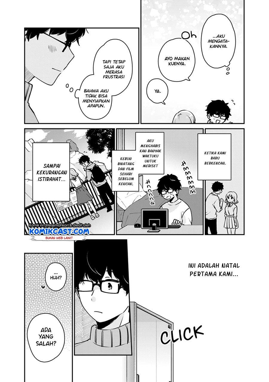 It’s Not Meguro-san’s First Time Chapter 38