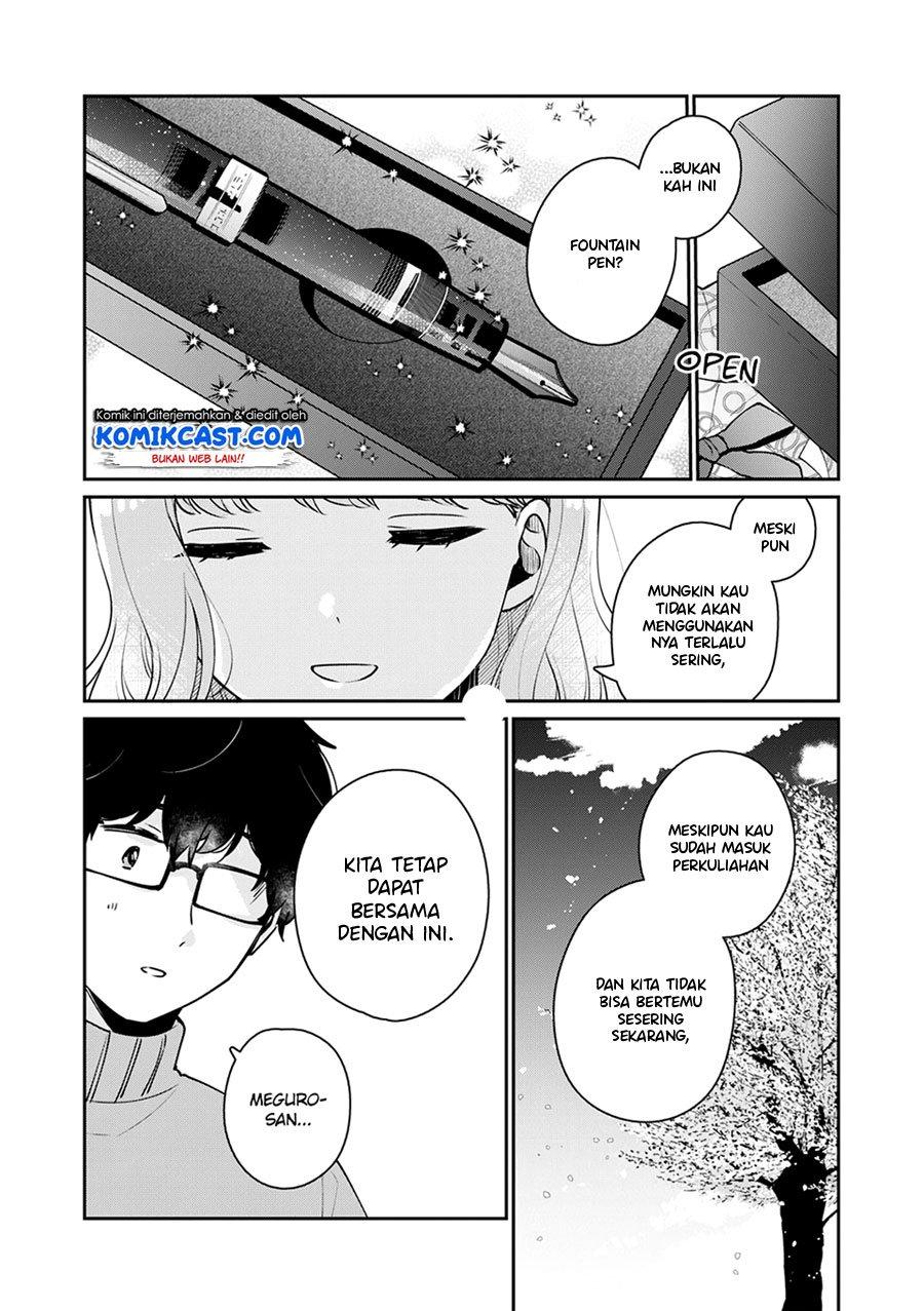 It’s Not Meguro-san’s First Time Chapter 38