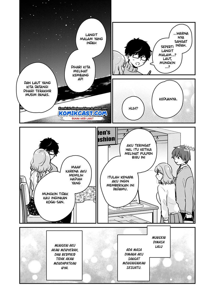 It’s Not Meguro-san’s First Time Chapter 38