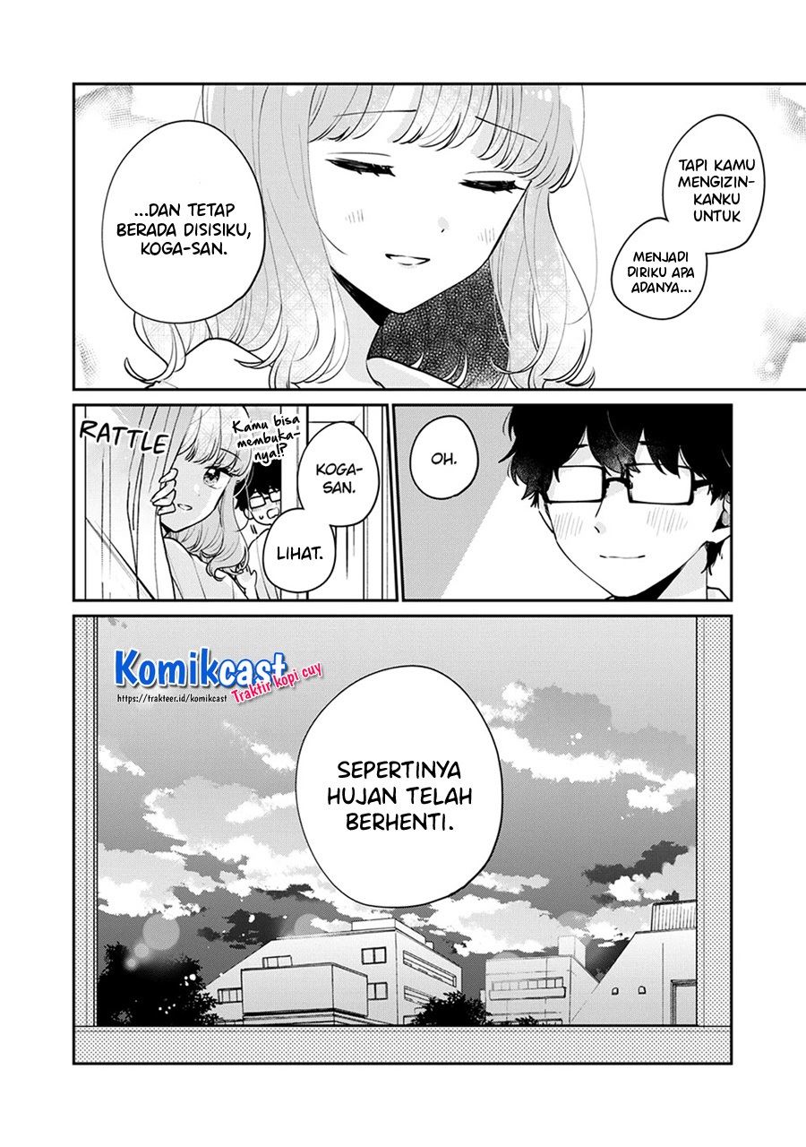 It’s Not Meguro-san’s First Time Chapter 51