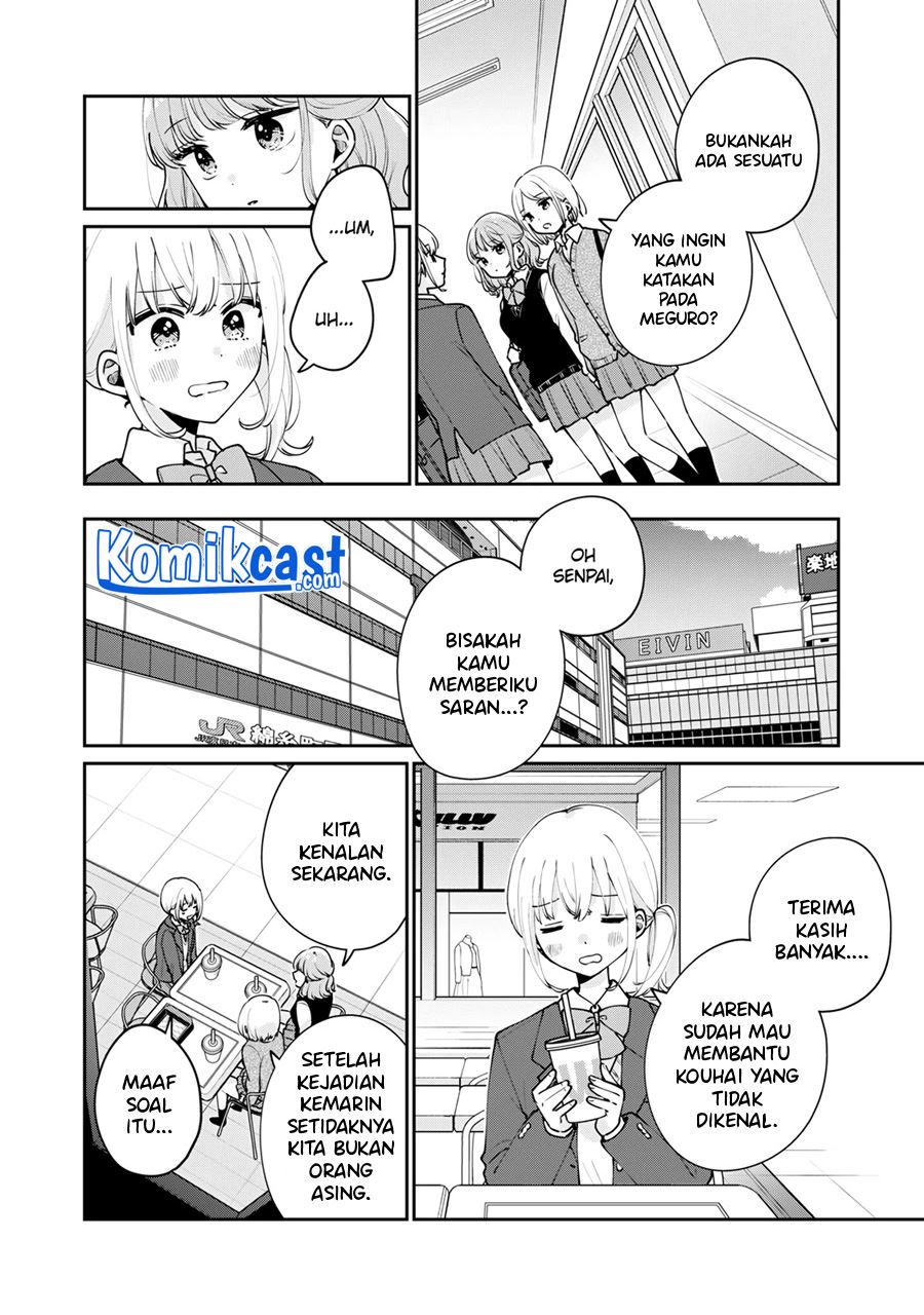 It’s Not Meguro-san’s First Time Chapter 54