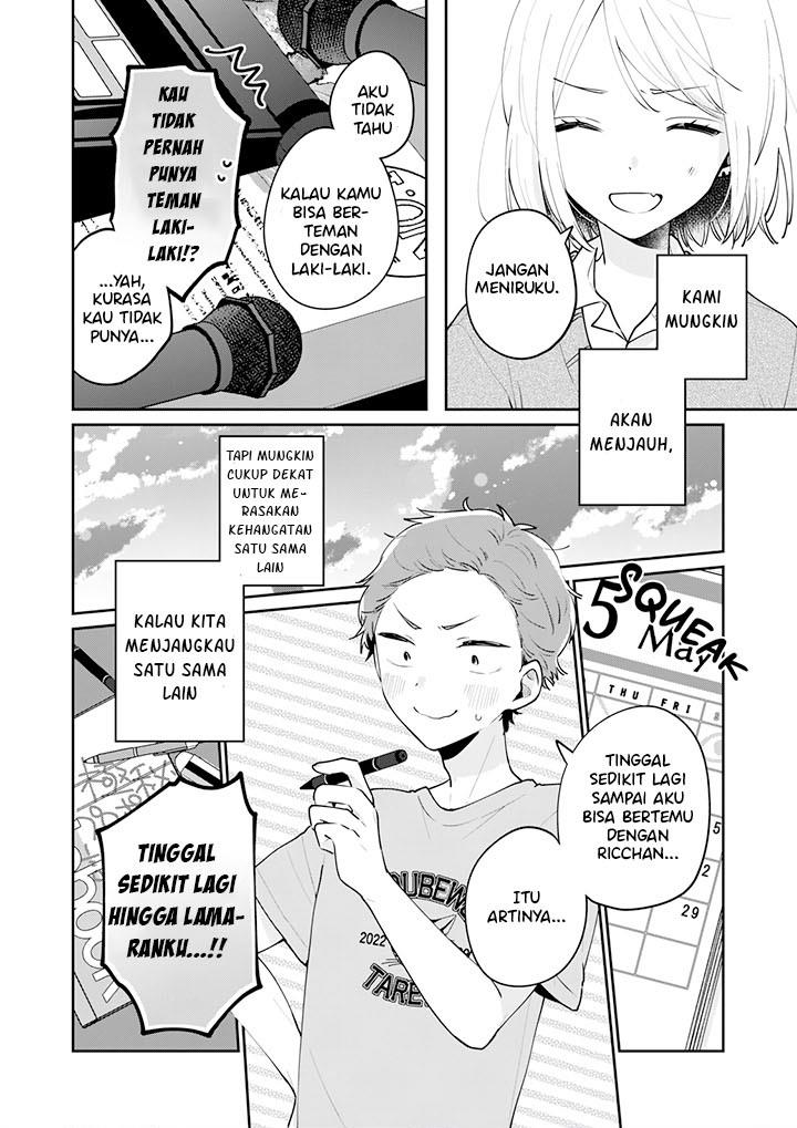 It’s Not Meguro-san’s First Time Chapter 63