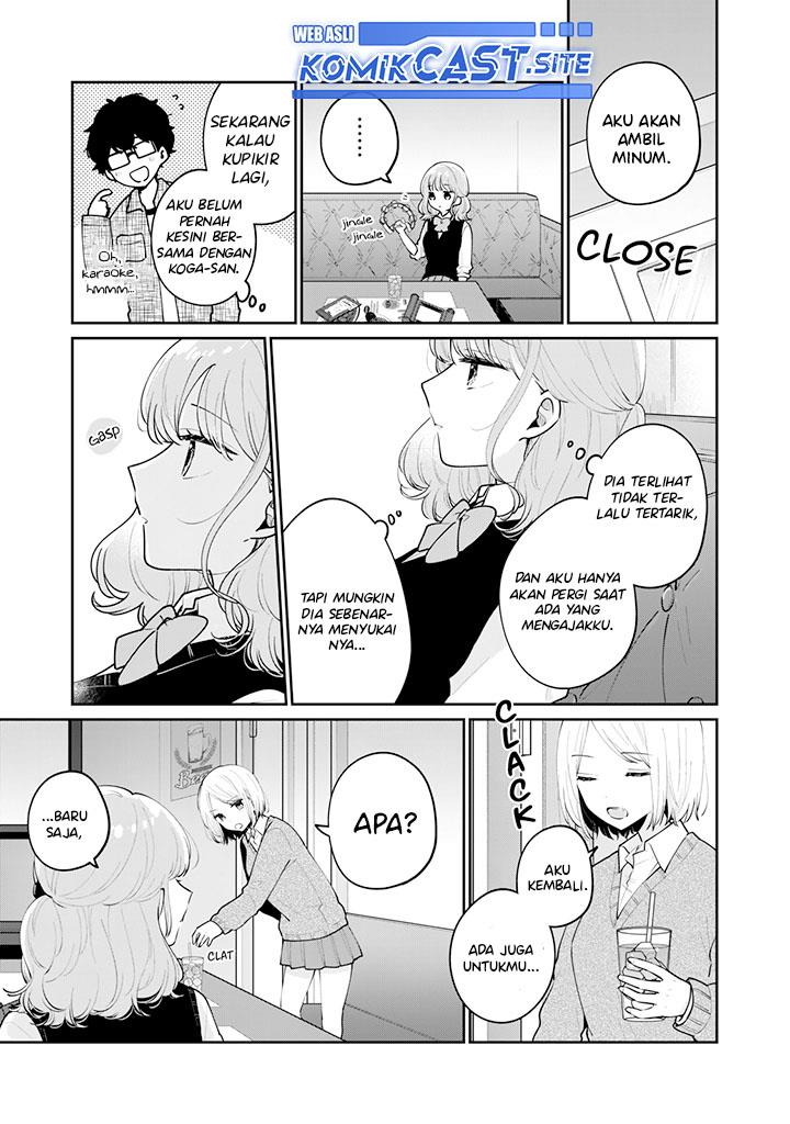 It’s Not Meguro-san’s First Time Chapter 63