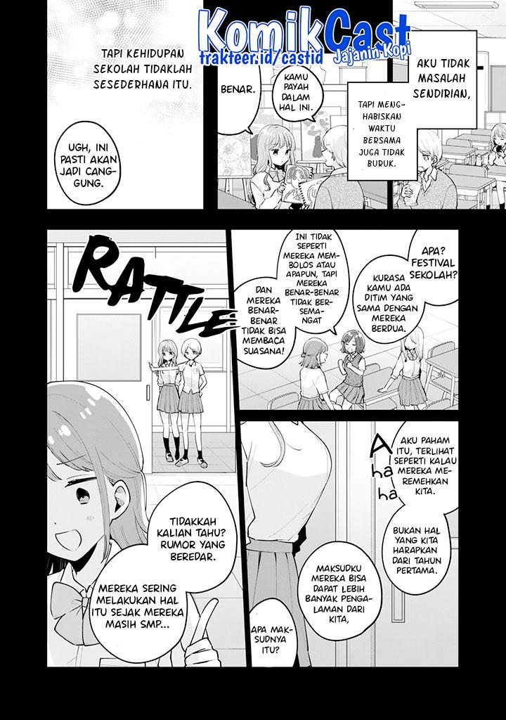 It’s Not Meguro-san’s First Time Chapter 63