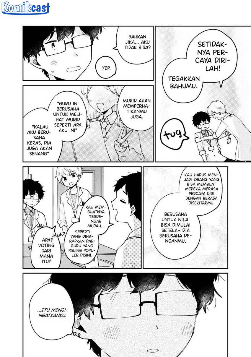 It’s Not Meguro-san’s First Time Chapter 70