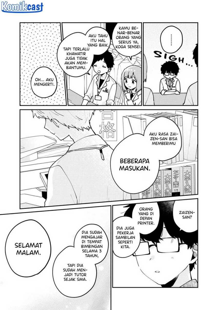 It’s Not Meguro-san’s First Time Chapter 70