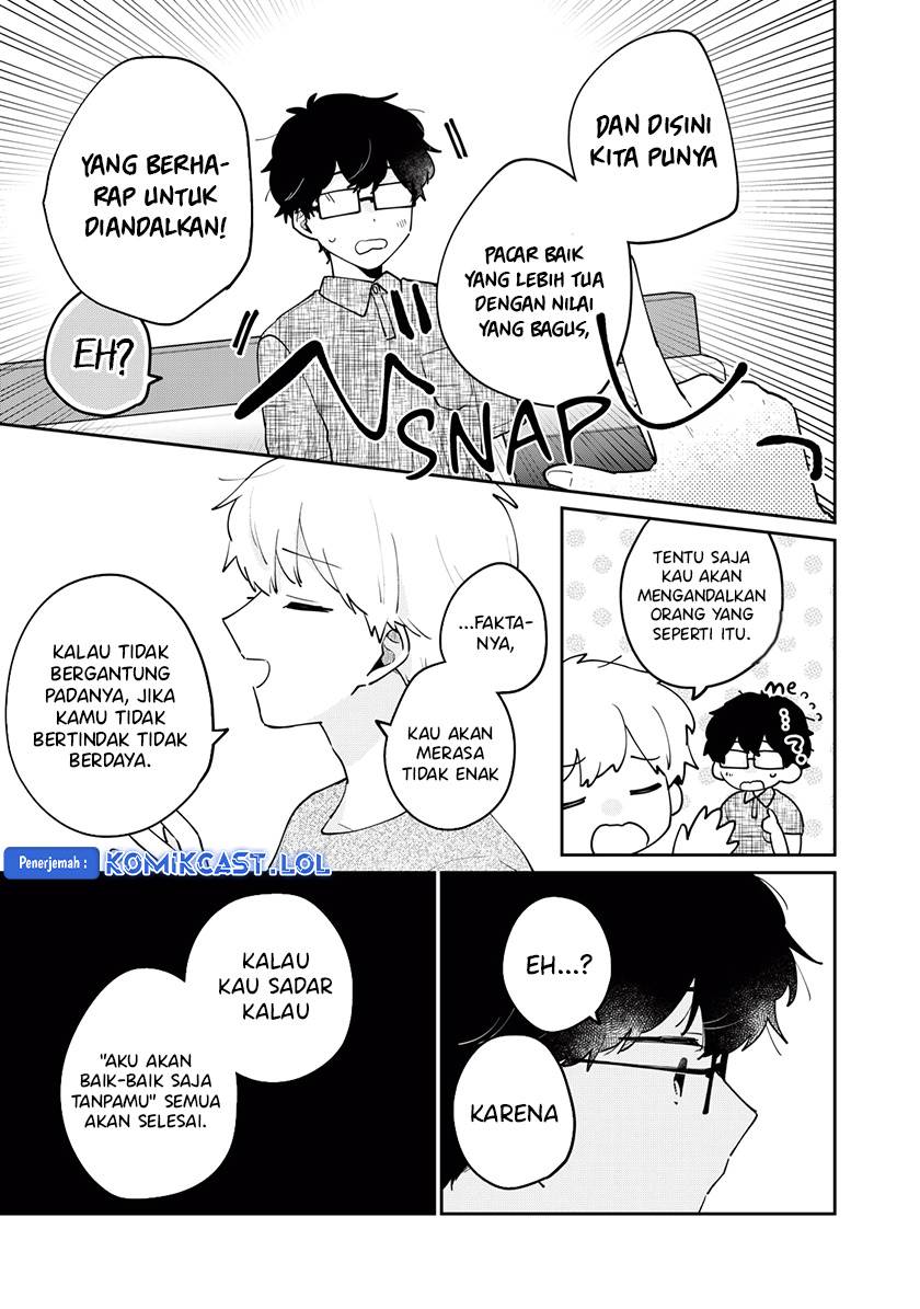 It’s Not Meguro-san’s First Time Chapter 71