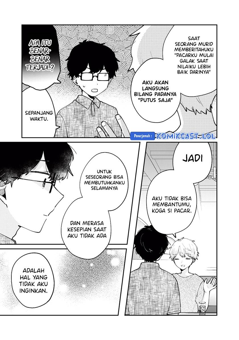 It’s Not Meguro-san’s First Time Chapter 71