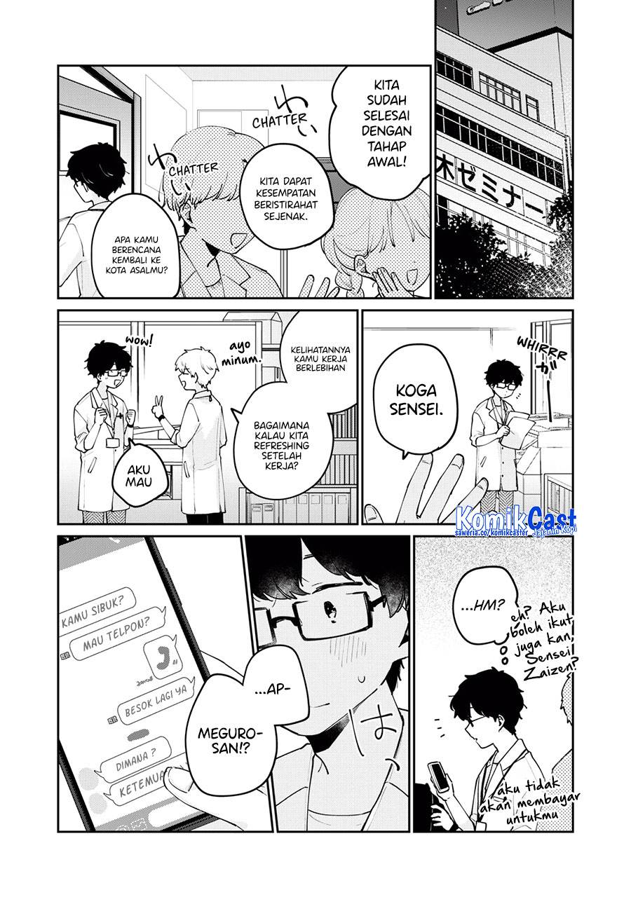 It’s Not Meguro-san’s First Time Chapter 73