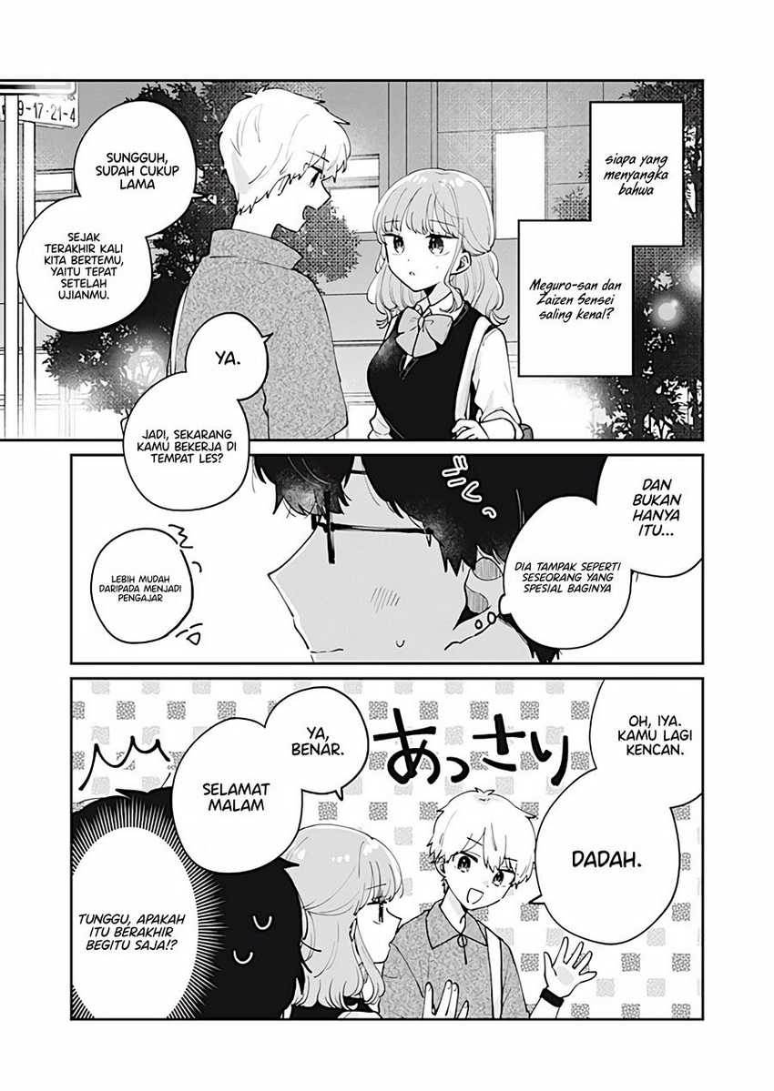 It’s Not Meguro-san’s First Time Chapter 74