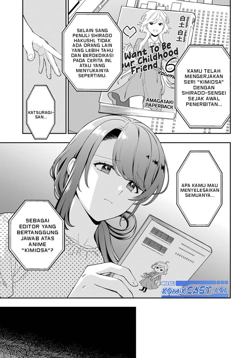 Musume Janakute, Watashi (Mama) ga Suki Nano!? Chapter 25