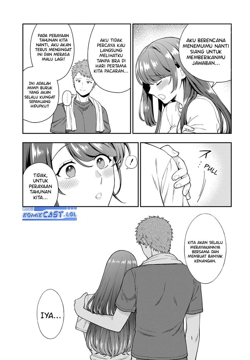 Musume Janakute, Watashi (Mama) ga Suki Nano!? Chapter 25