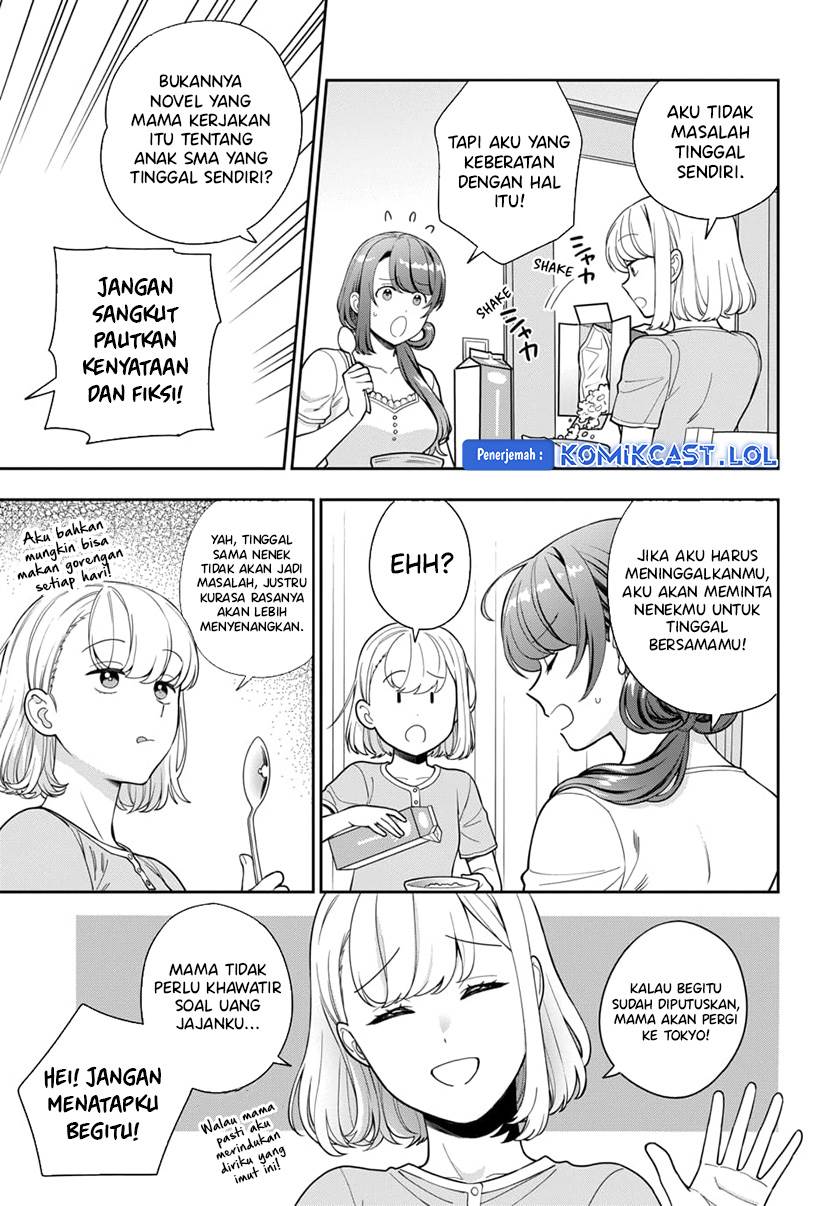 Musume Janakute, Watashi (Mama) ga Suki Nano!? Chapter 25