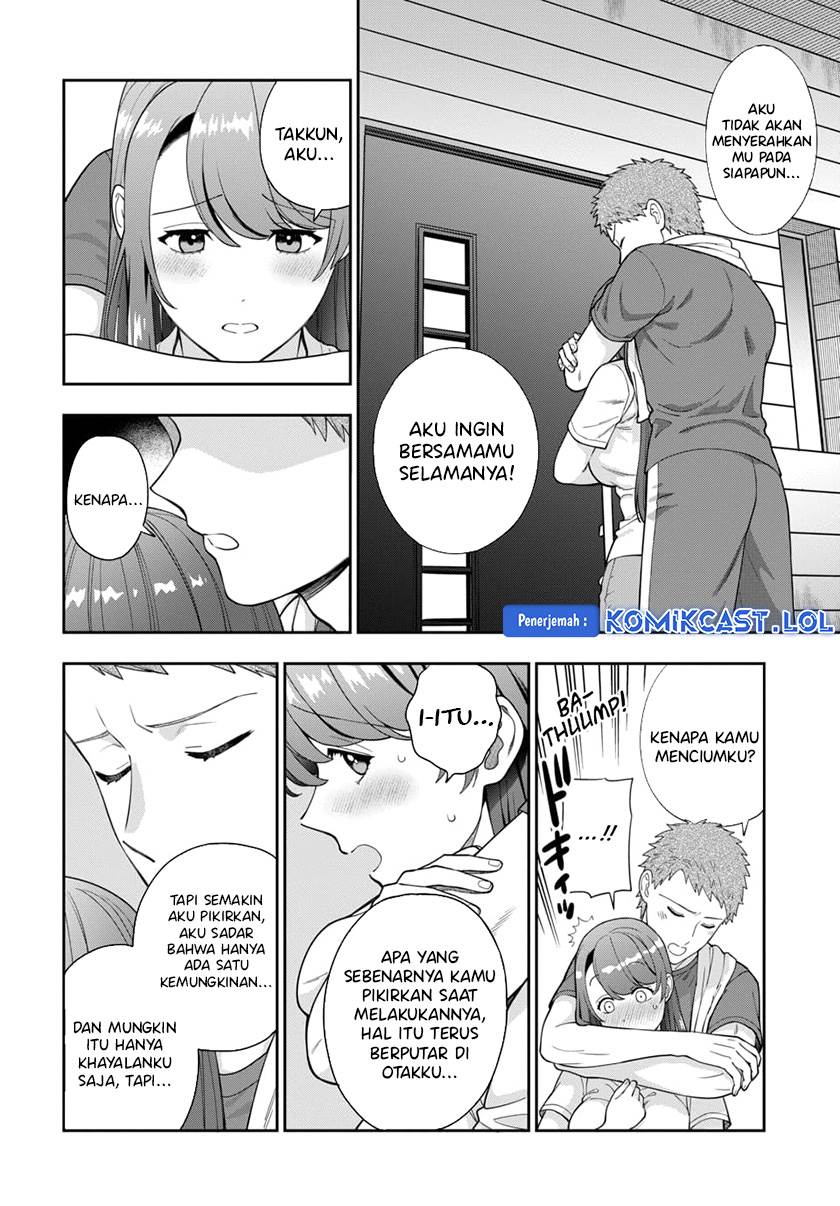 Musume Janakute, Watashi (Mama) ga Suki Nano!? Chapter 25