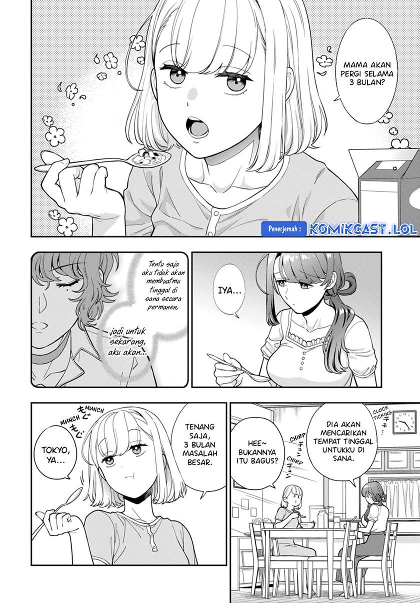 Musume Janakute, Watashi (Mama) ga Suki Nano!? Chapter 25