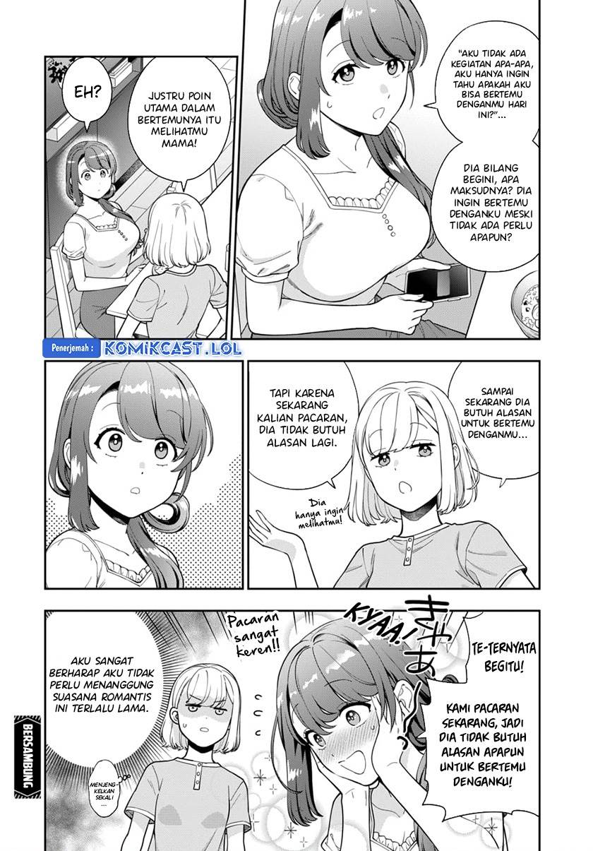 Musume Janakute, Watashi (Mama) ga Suki Nano!? Chapter 25