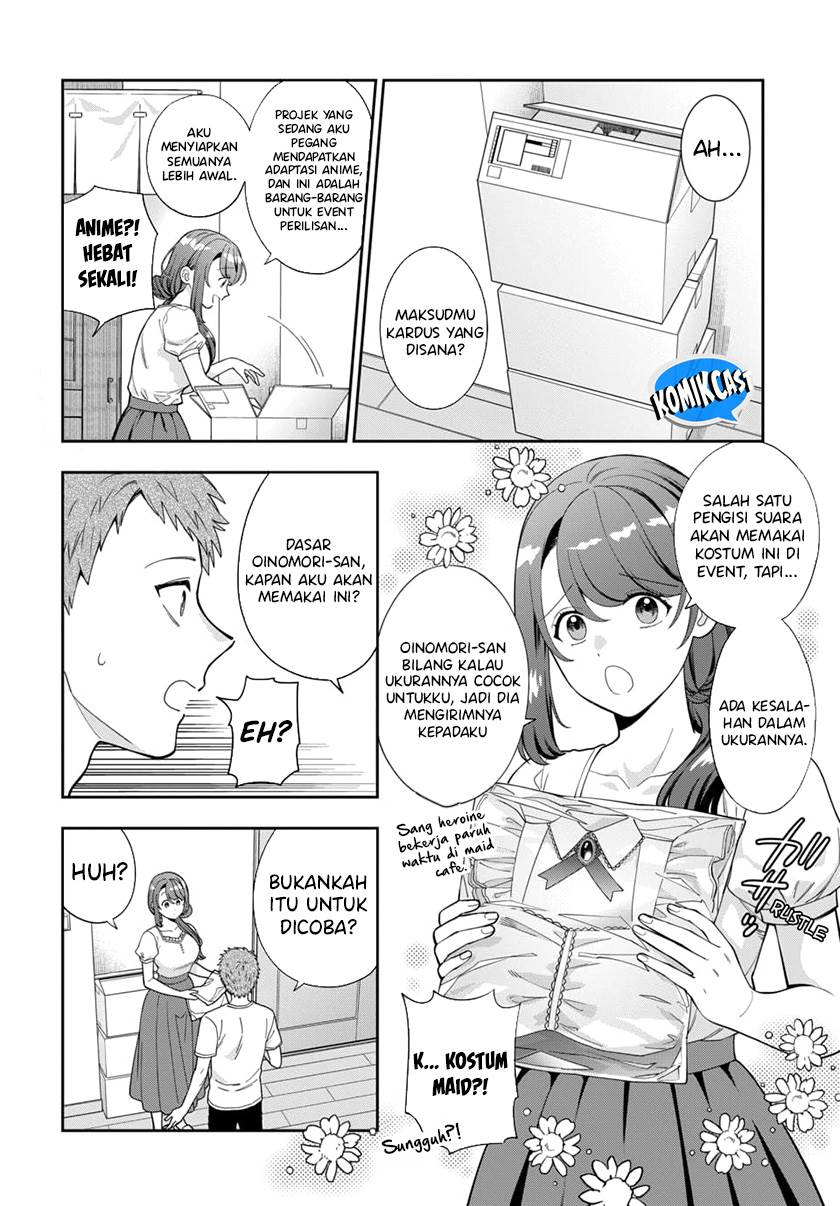 Musume Janakute, Watashi (Mama) ga Suki Nano!? Chapter 26