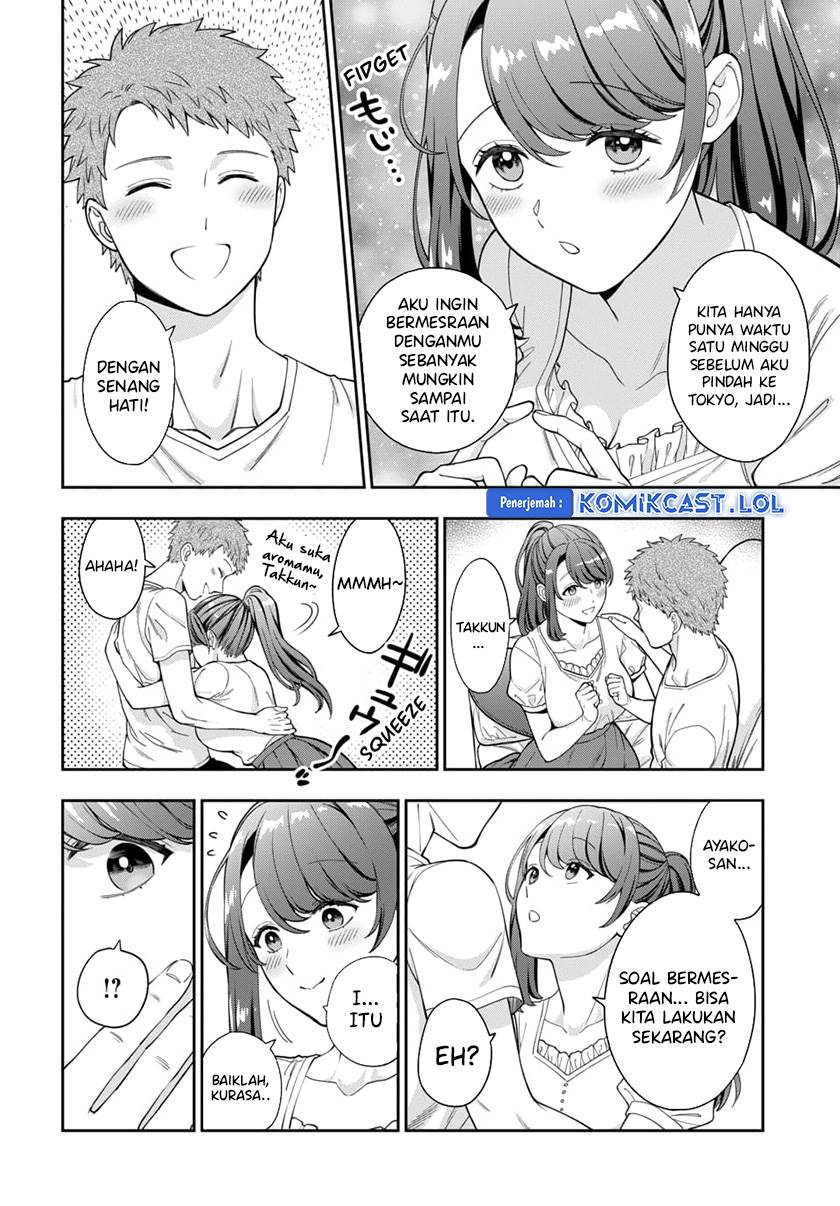 Musume Janakute, Watashi (Mama) ga Suki Nano!? Chapter 26