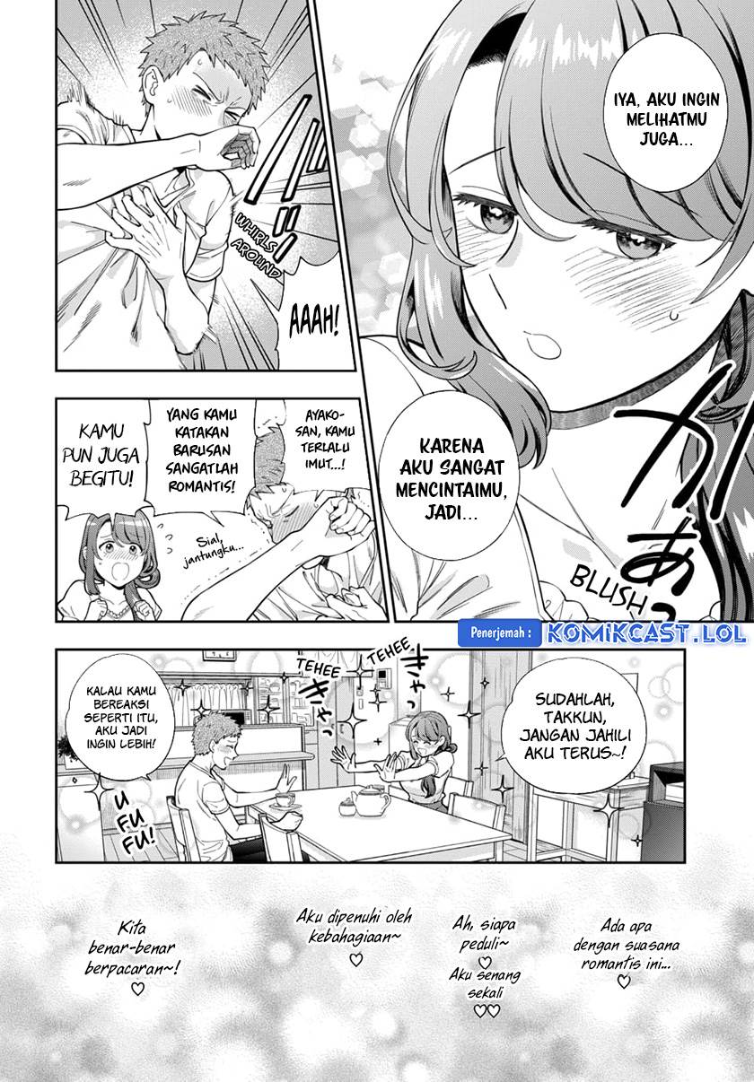 Musume Janakute, Watashi (Mama) ga Suki Nano!? Chapter 26