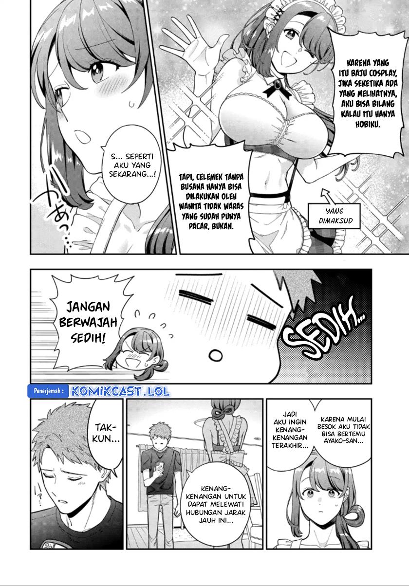 Musume Janakute, Watashi (Mama) ga Suki Nano!? Chapter 27