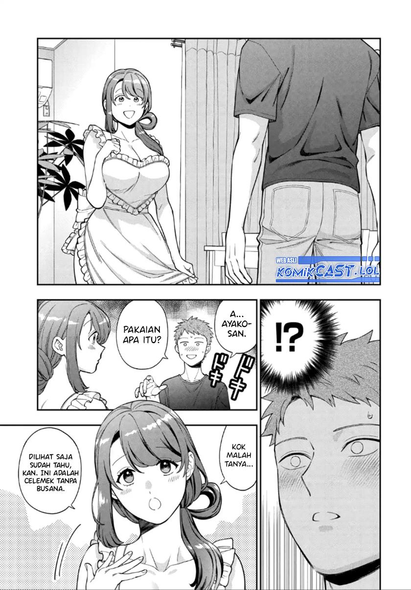 Musume Janakute, Watashi (Mama) ga Suki Nano!? Chapter 27