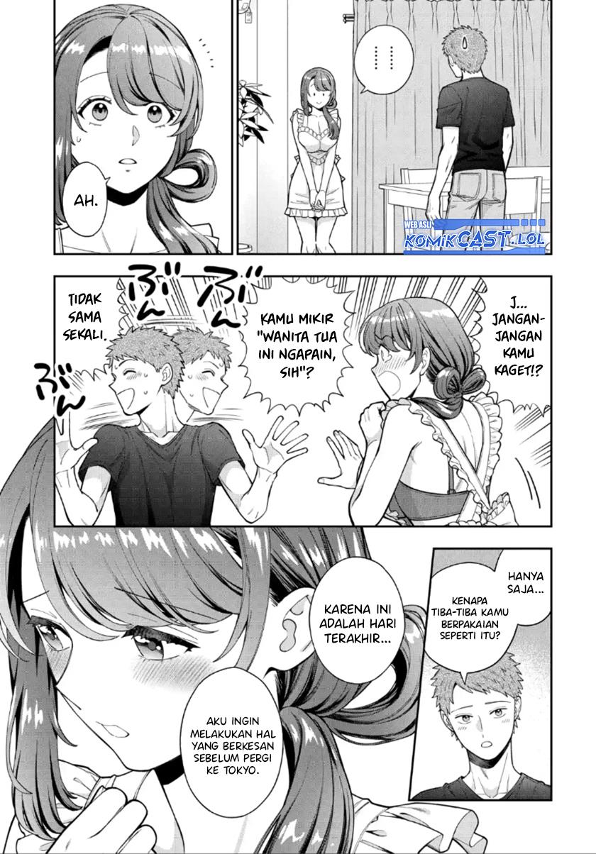 Musume Janakute, Watashi (Mama) ga Suki Nano!? Chapter 27