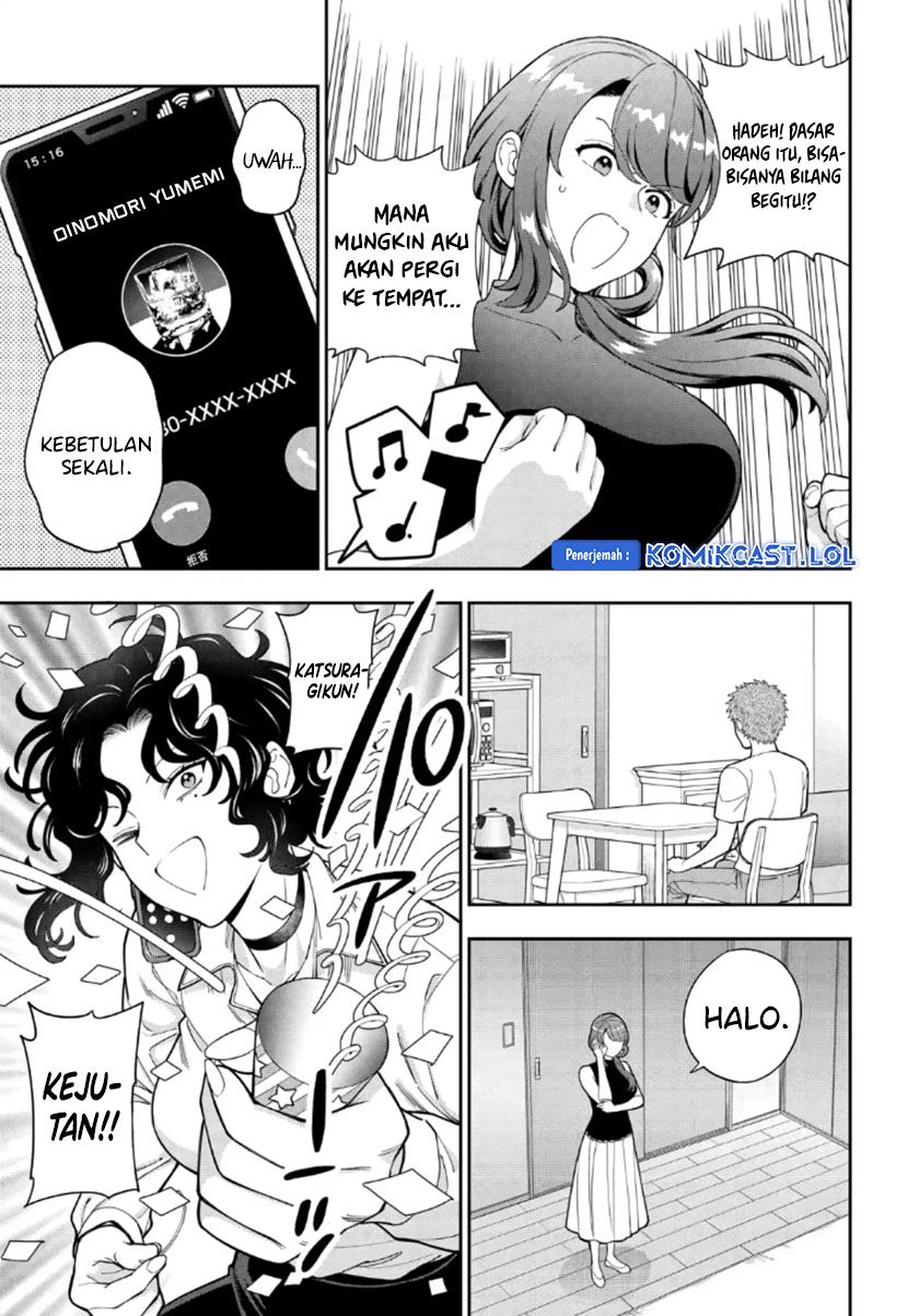 Musume Janakute, Watashi (Mama) ga Suki Nano!? Chapter 27