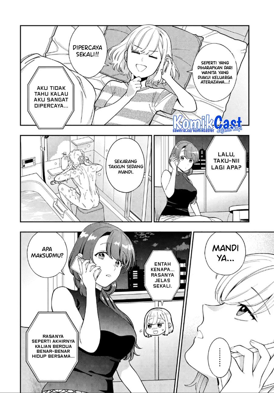 Musume Janakute, Watashi (Mama) ga Suki Nano!? Chapter 28