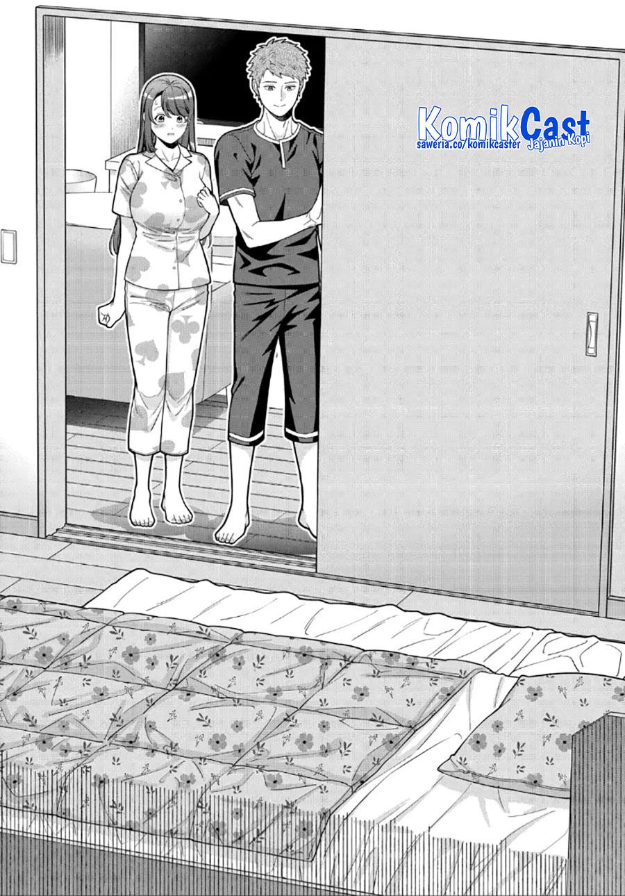 Musume Janakute, Watashi (Mama) ga Suki Nano!? Chapter 28