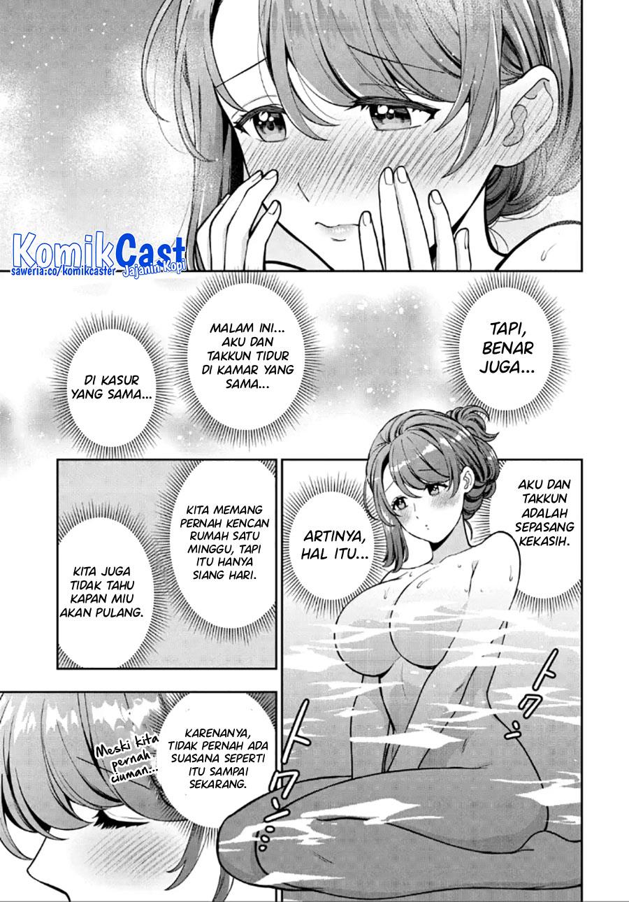 Musume Janakute, Watashi (Mama) ga Suki Nano!? Chapter 28