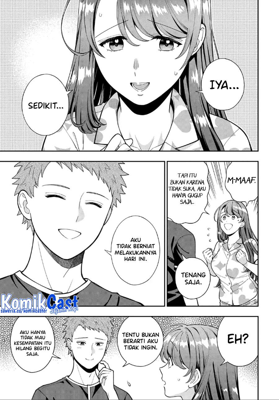 Musume Janakute, Watashi (Mama) ga Suki Nano!? Chapter 28