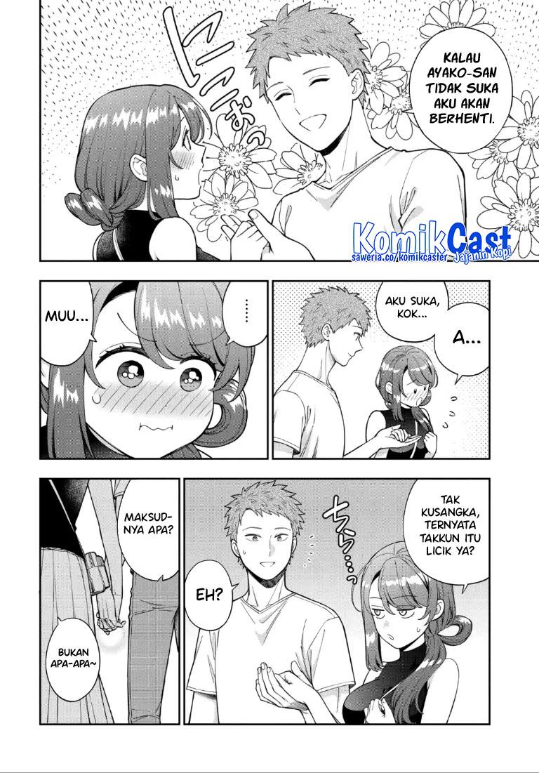 Musume Janakute, Watashi (Mama) ga Suki Nano!? Chapter 28