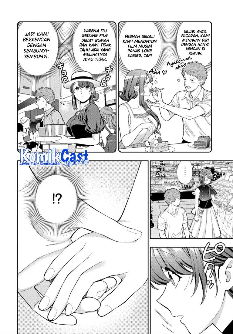 Musume Janakute, Watashi (Mama) ga Suki Nano!? Chapter 28