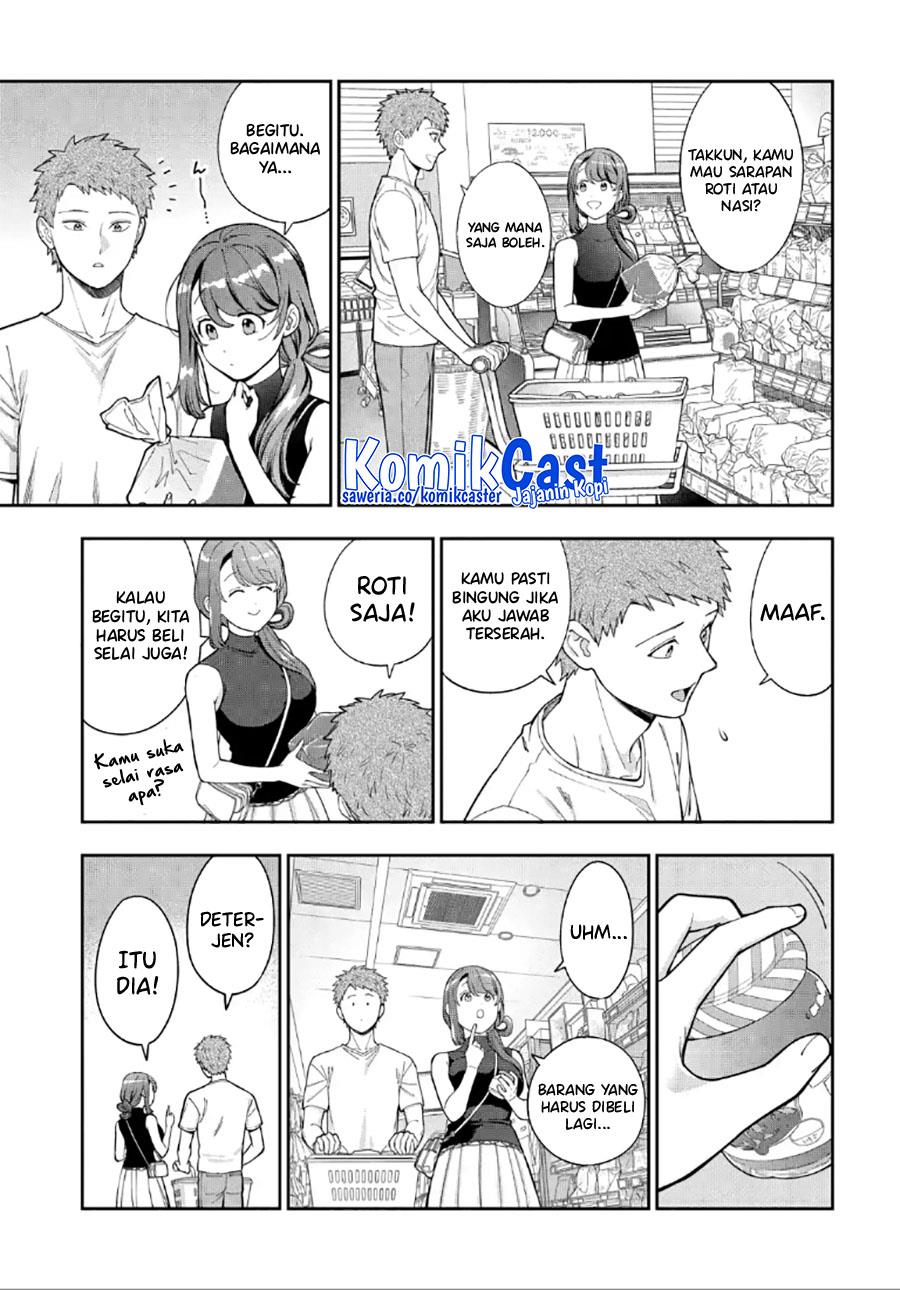 Musume Janakute, Watashi (Mama) ga Suki Nano!? Chapter 28