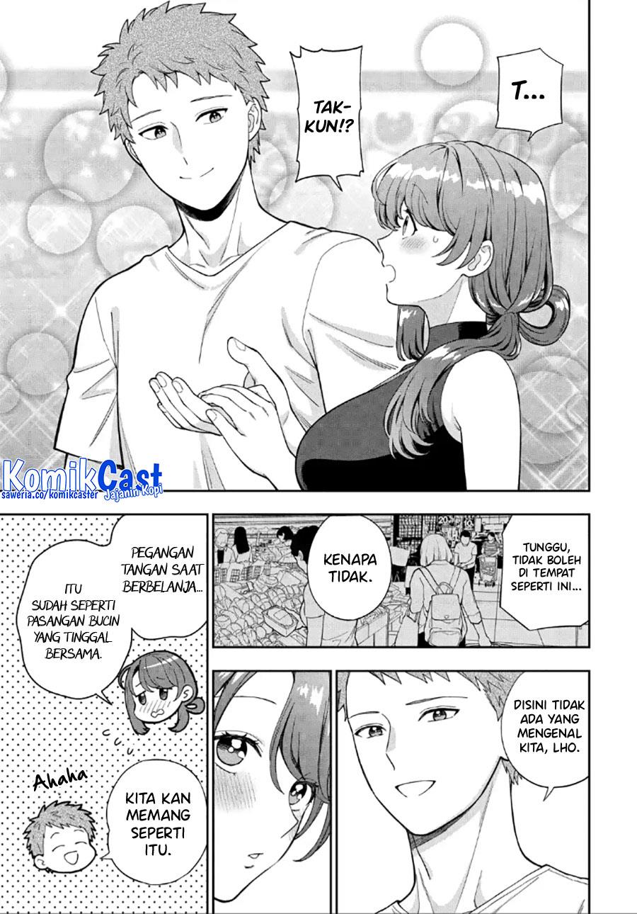 Musume Janakute, Watashi (Mama) ga Suki Nano!? Chapter 28