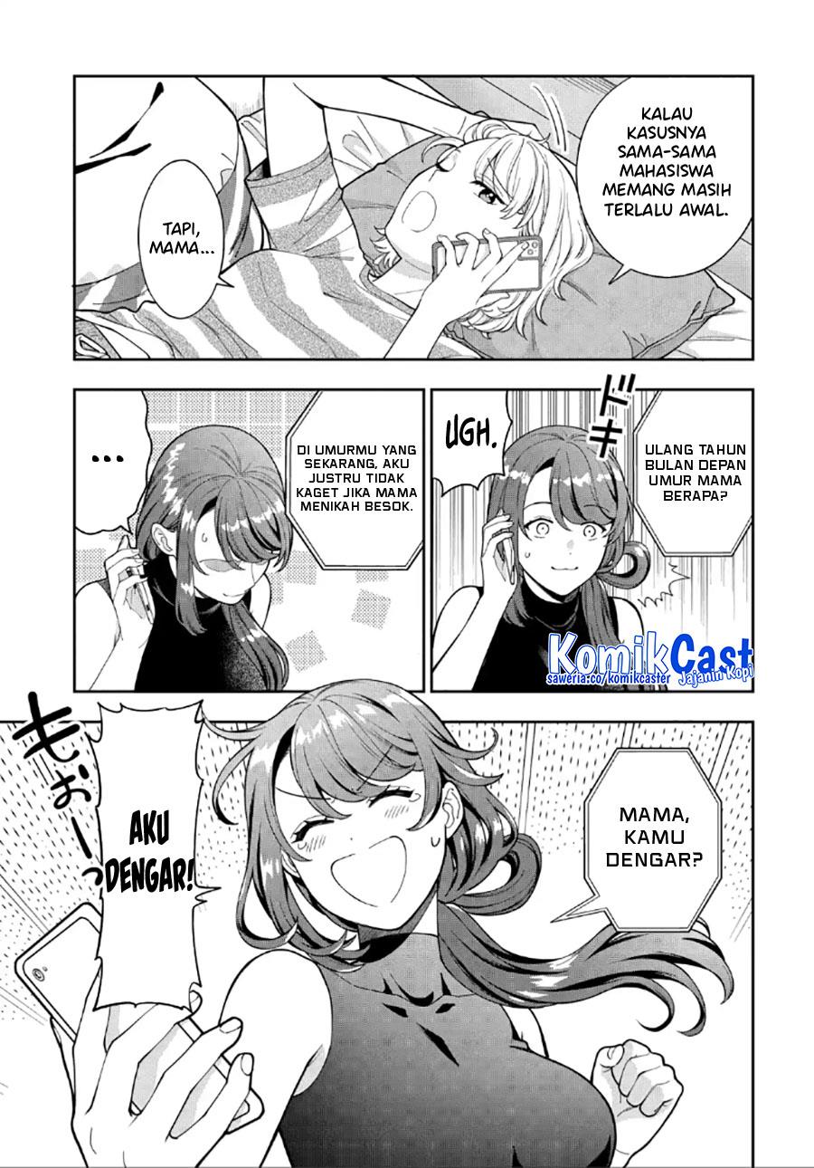 Musume Janakute, Watashi (Mama) ga Suki Nano!? Chapter 28