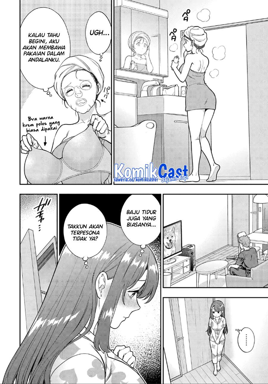 Musume Janakute, Watashi (Mama) ga Suki Nano!? Chapter 28