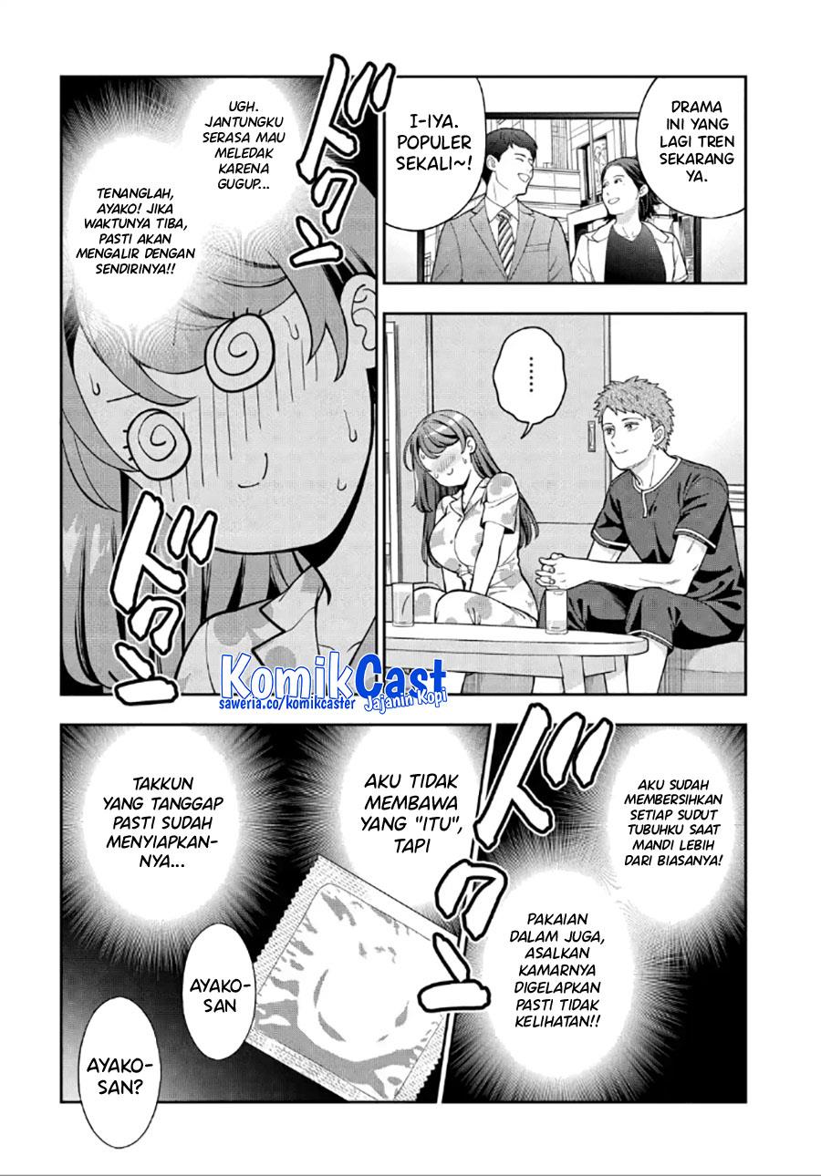 Musume Janakute, Watashi (Mama) ga Suki Nano!? Chapter 28