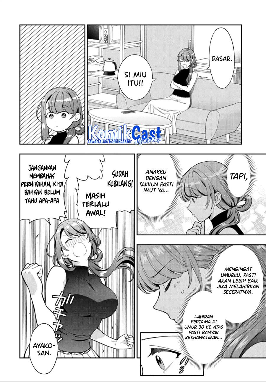 Musume Janakute, Watashi (Mama) ga Suki Nano!? Chapter 28