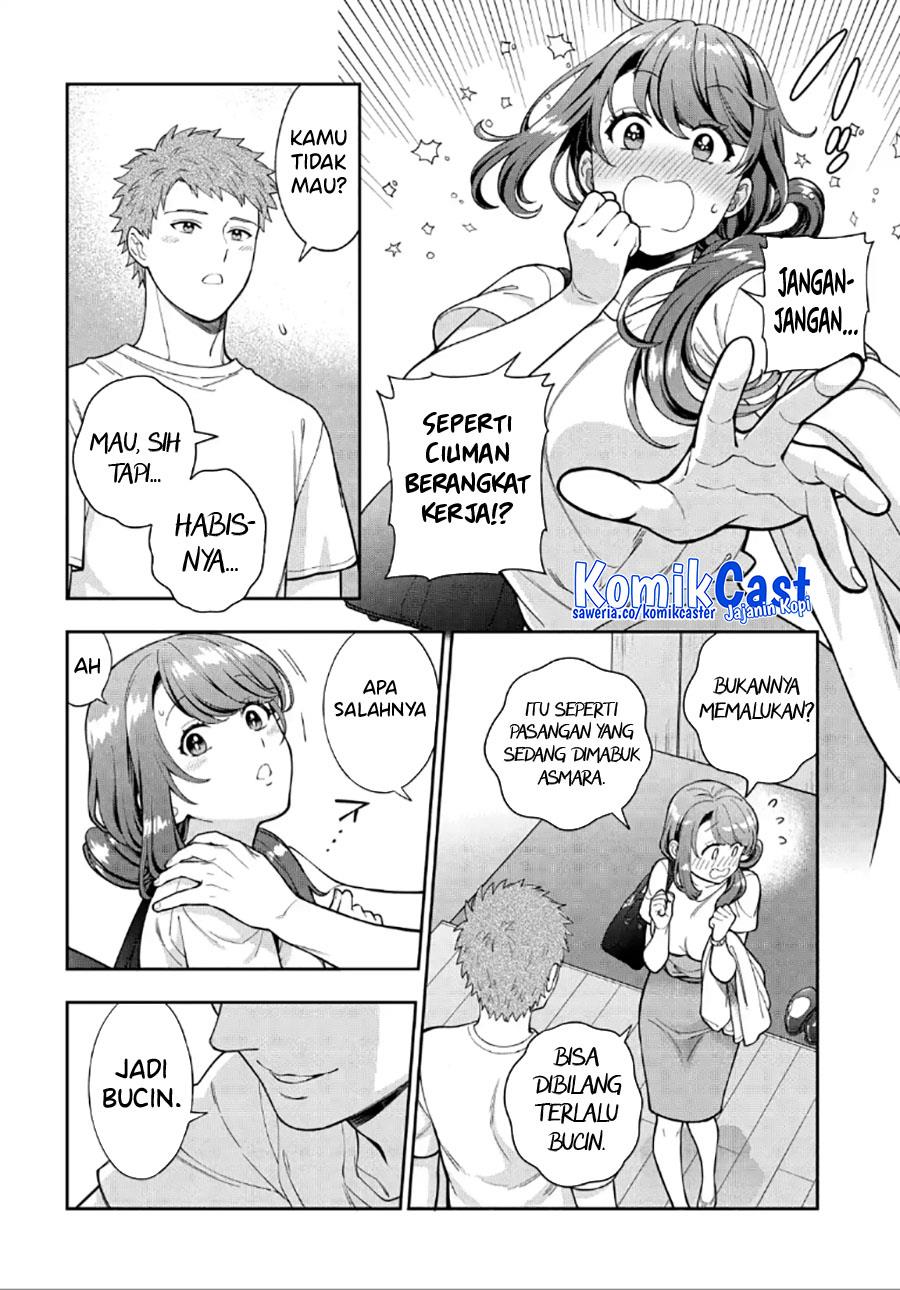 Musume Janakute, Watashi (Mama) ga Suki Nano!? Chapter 29