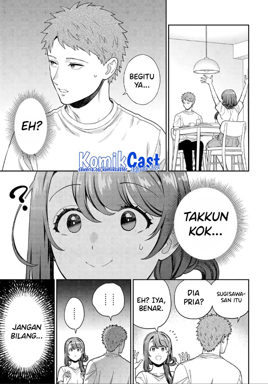 Musume Janakute, Watashi (Mama) ga Suki Nano!? Chapter 29