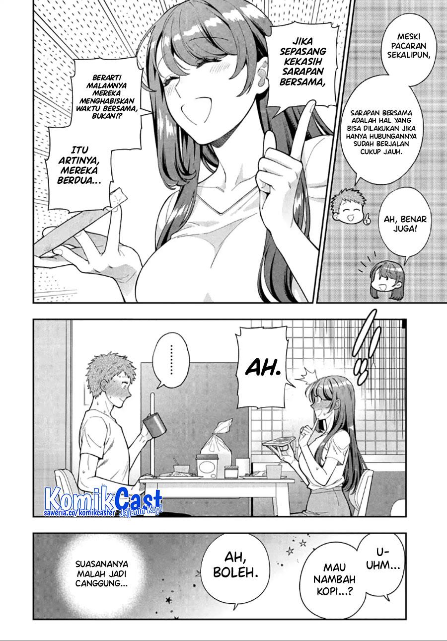 Musume Janakute, Watashi (Mama) ga Suki Nano!? Chapter 29