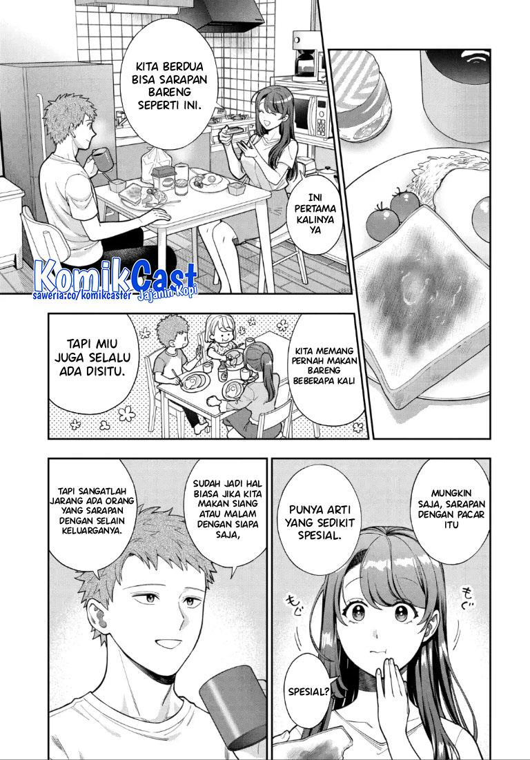 Musume Janakute, Watashi (Mama) ga Suki Nano!? Chapter 29