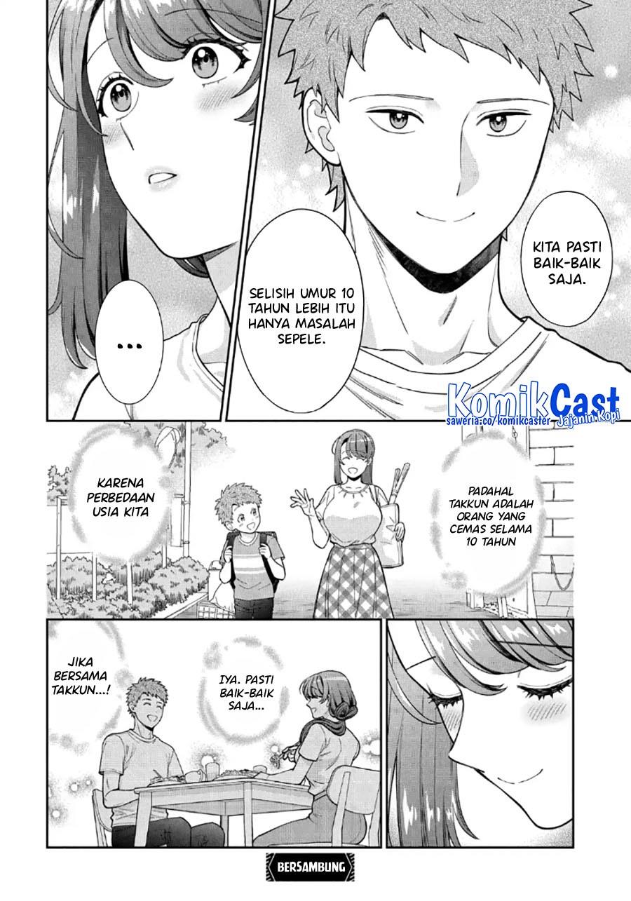 Musume Janakute, Watashi (Mama) ga Suki Nano!? Chapter 29