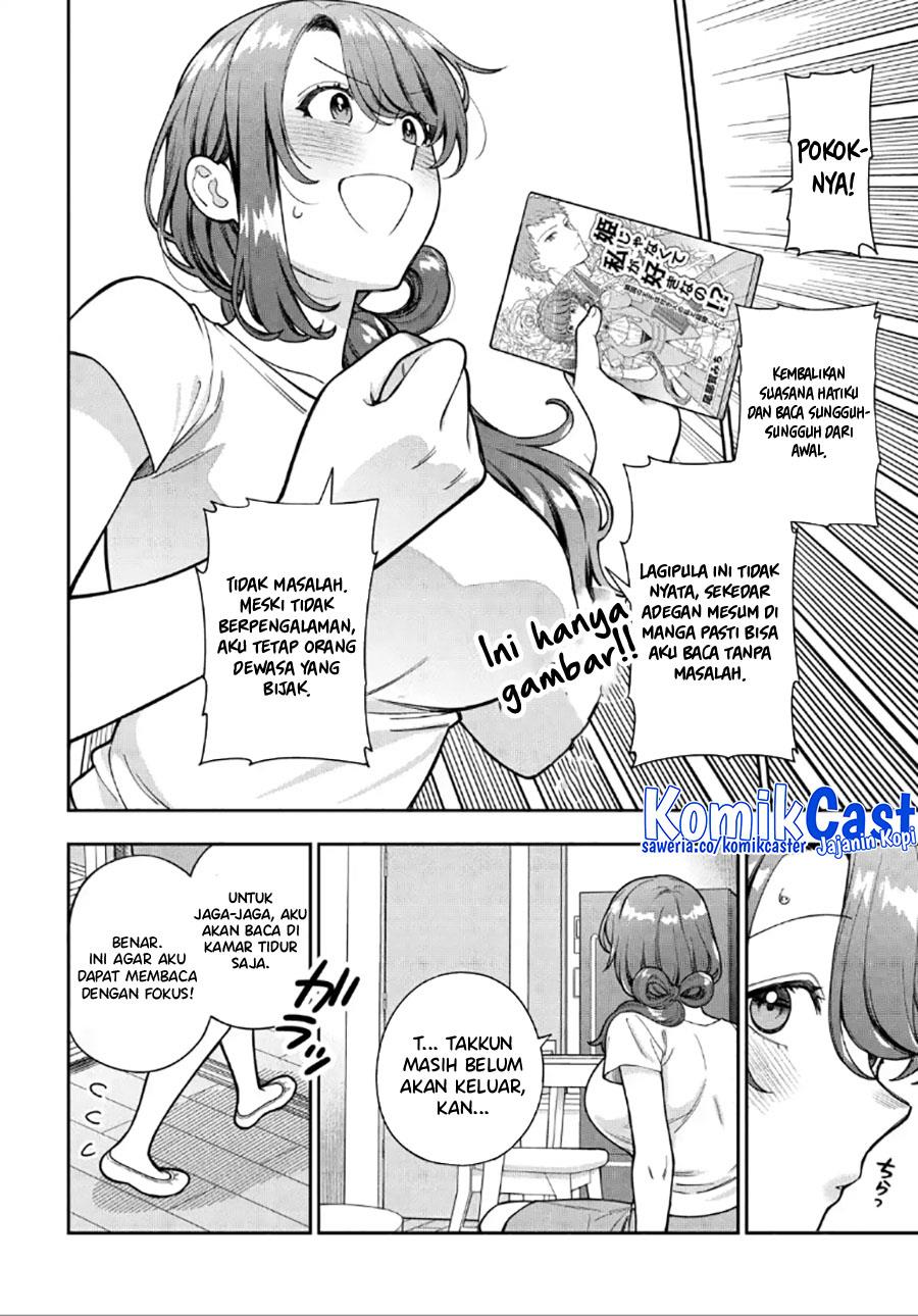 Musume Janakute, Watashi (Mama) ga Suki Nano!? Chapter 30